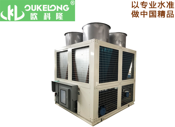 OKL-80ASH-Ex風(fēng)冷螺桿防爆冷水機(jī)