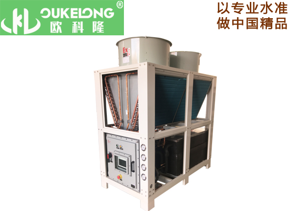OKL-20AD-Ex風冷防爆冷水機
